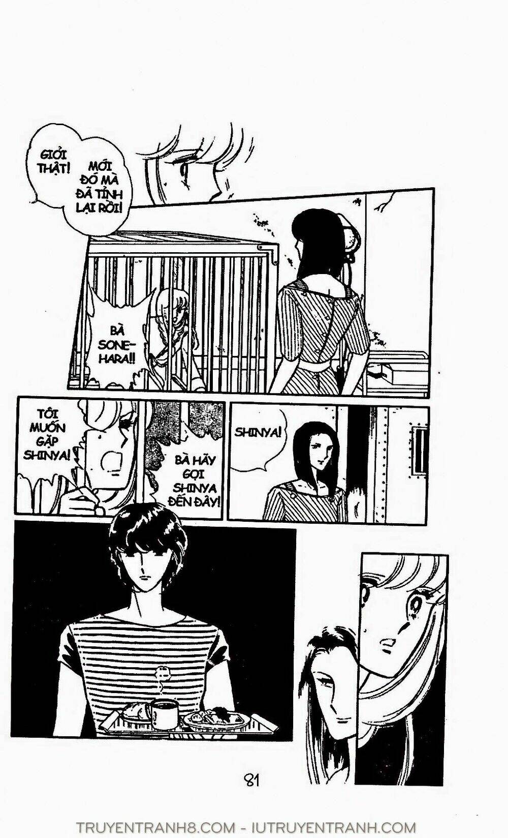 Mimi Kỳ Lạ: Chapter 27.2