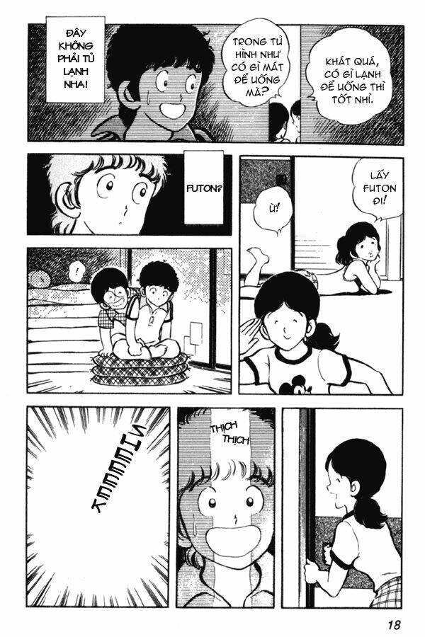 Miyuki: Chapter 1