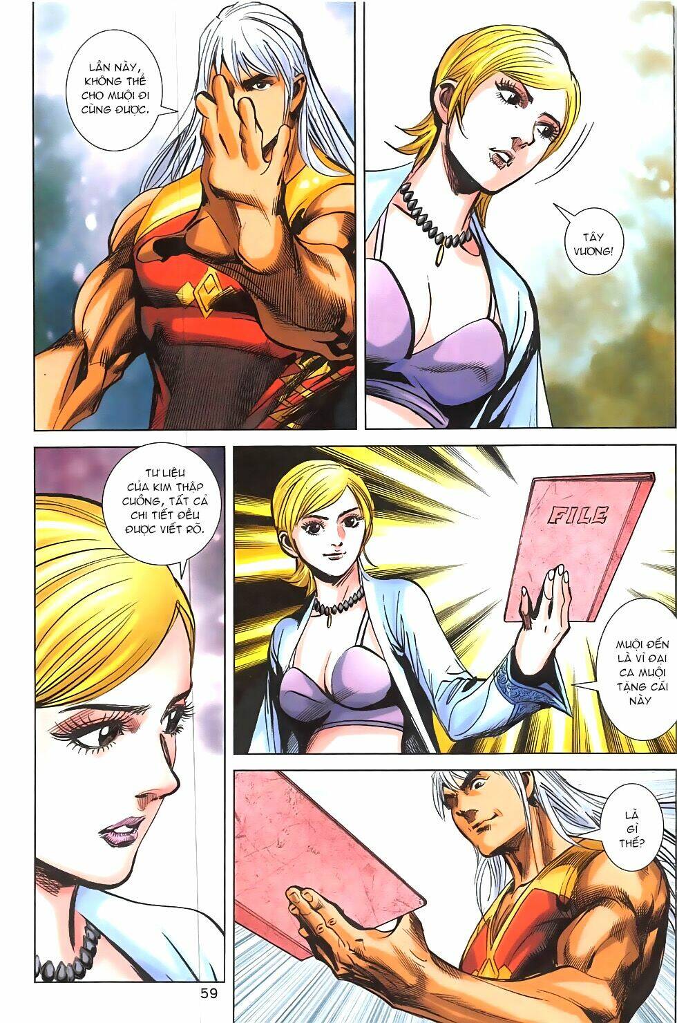Hoàng Giả Chi Lộ: Chapter 6.2