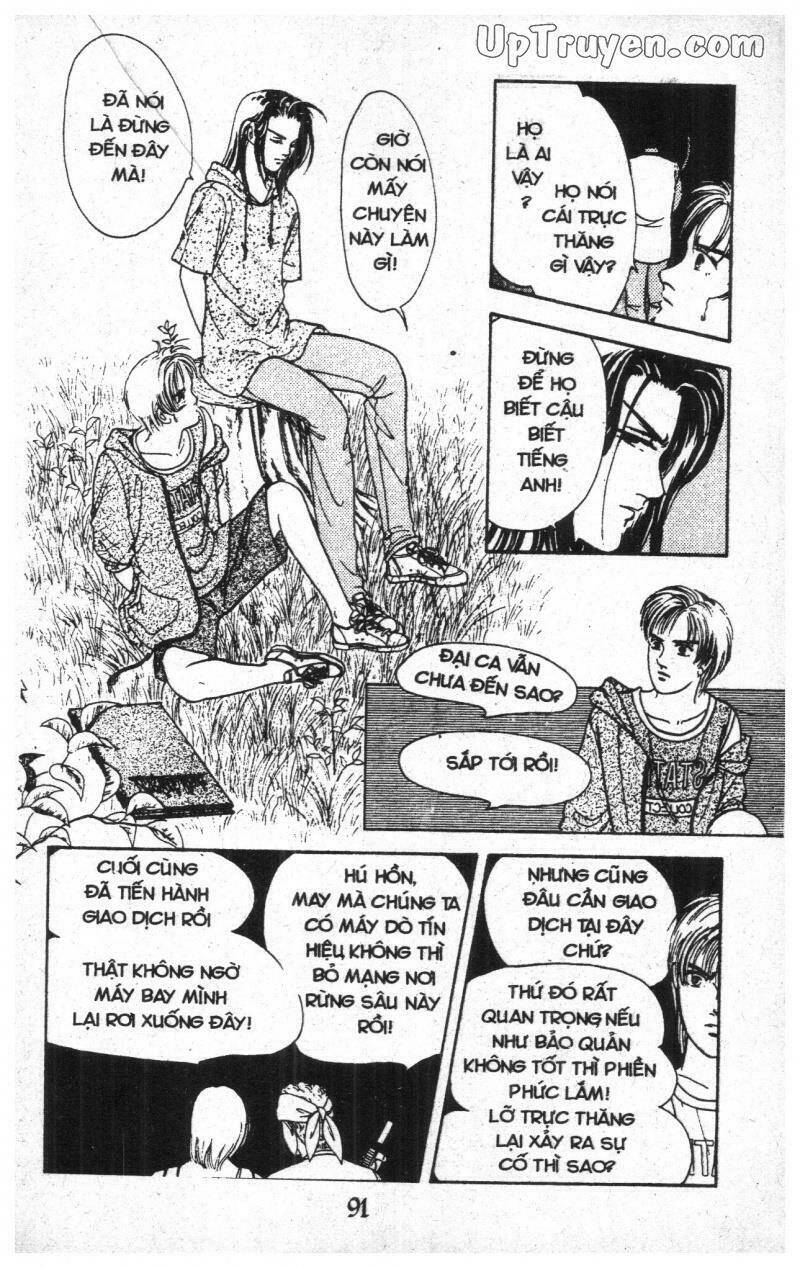 9 Banme No Musashi: Chapter 8