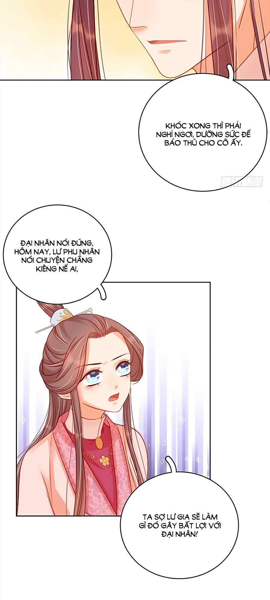Xuân Khuê Bí Lục: Xưởng Công Thái Liêu Nhân: Chapter 79