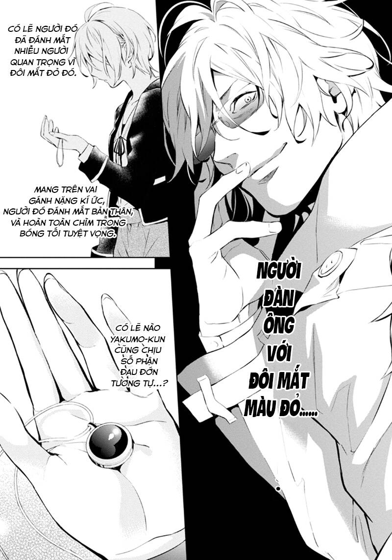 Shinrei Tantei Yakumo: Chapter 55