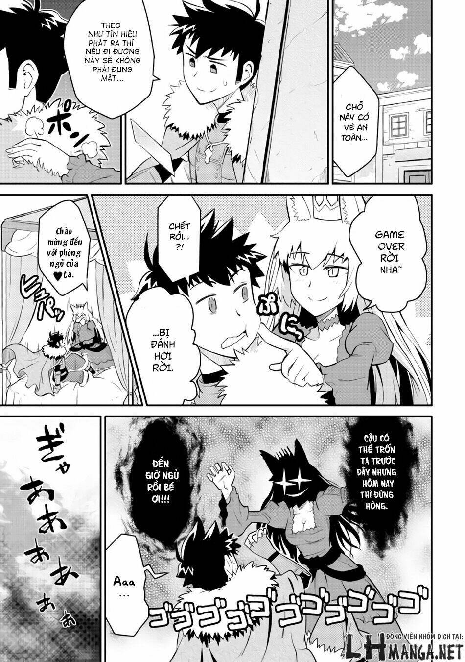 Toaru Ossan No Vrmmo Katsudouki: Chapter 28