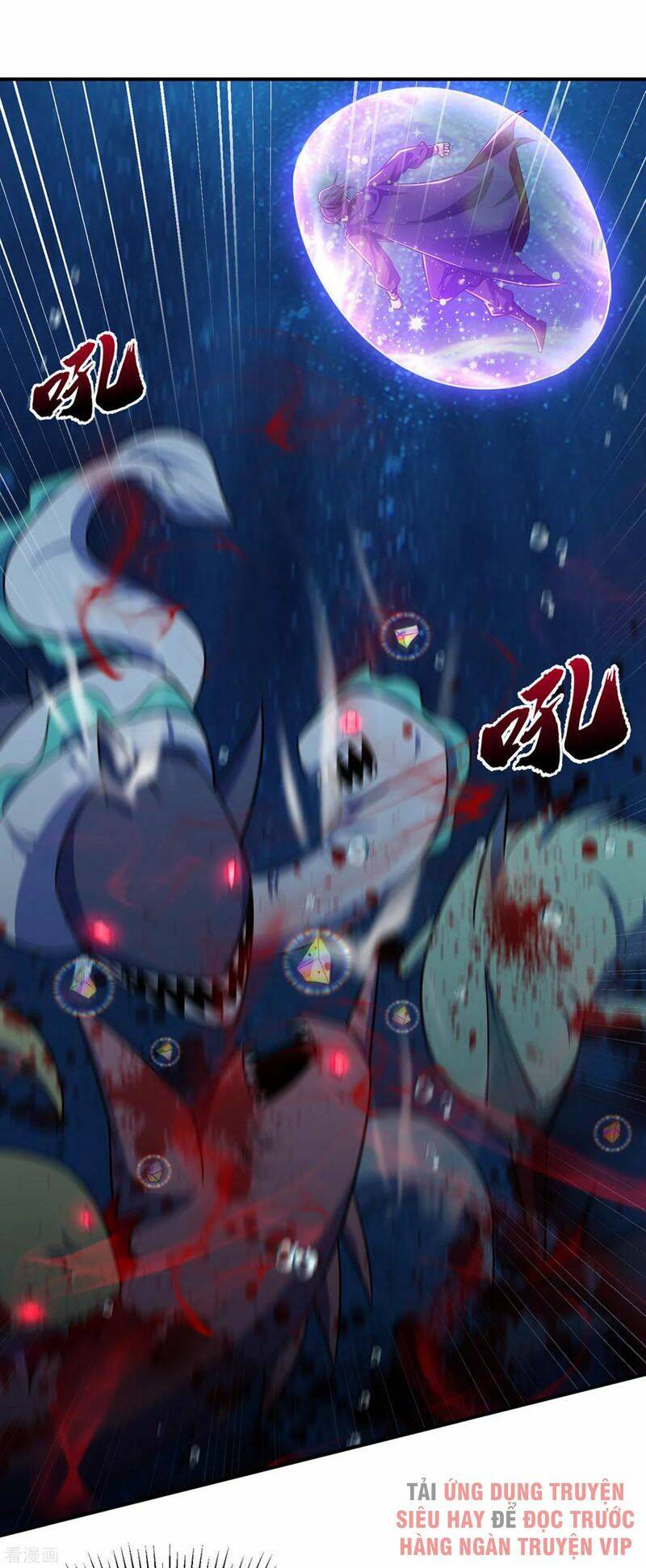 Yêu Giả Vi Vương: Chapter 226