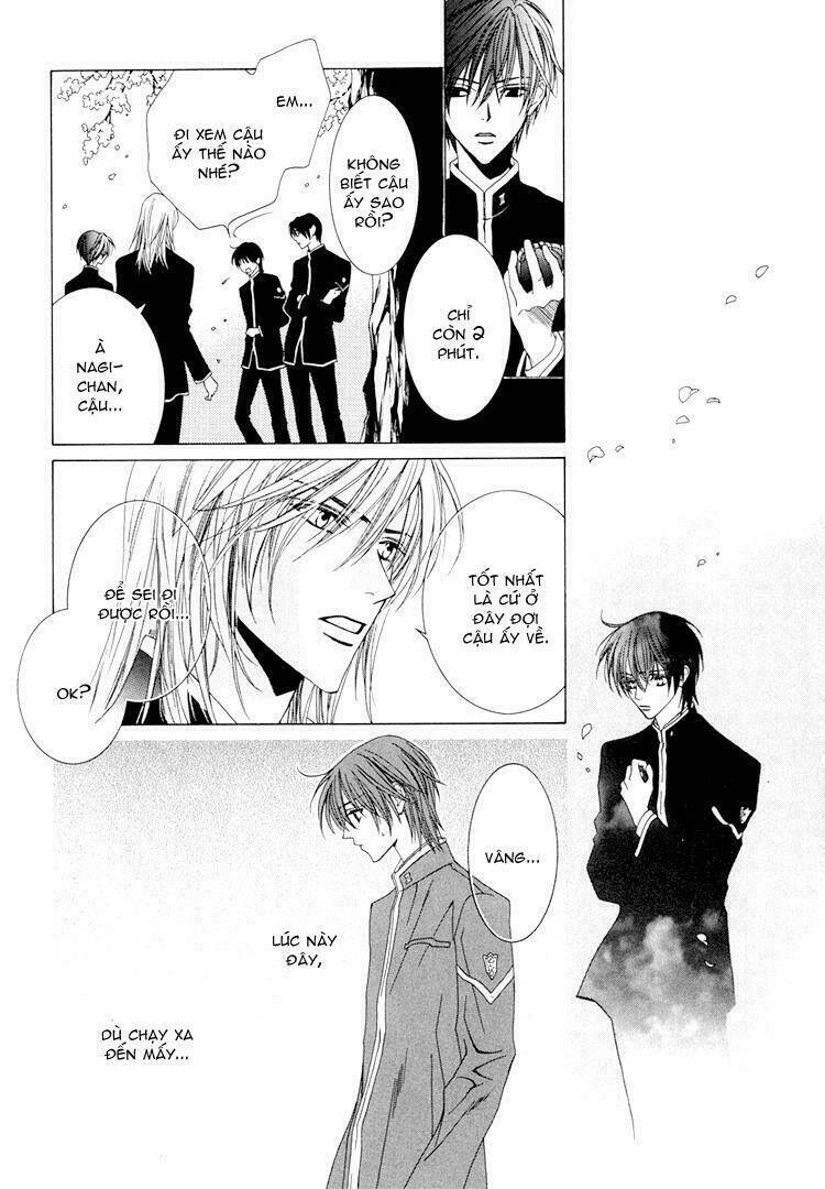 Toumei Shounen: Chapter 3