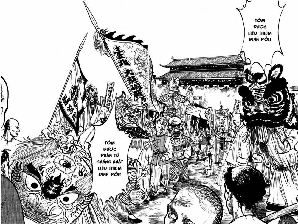 Hiệp Vương Liêu Thiêm Đinh: Chapter 1