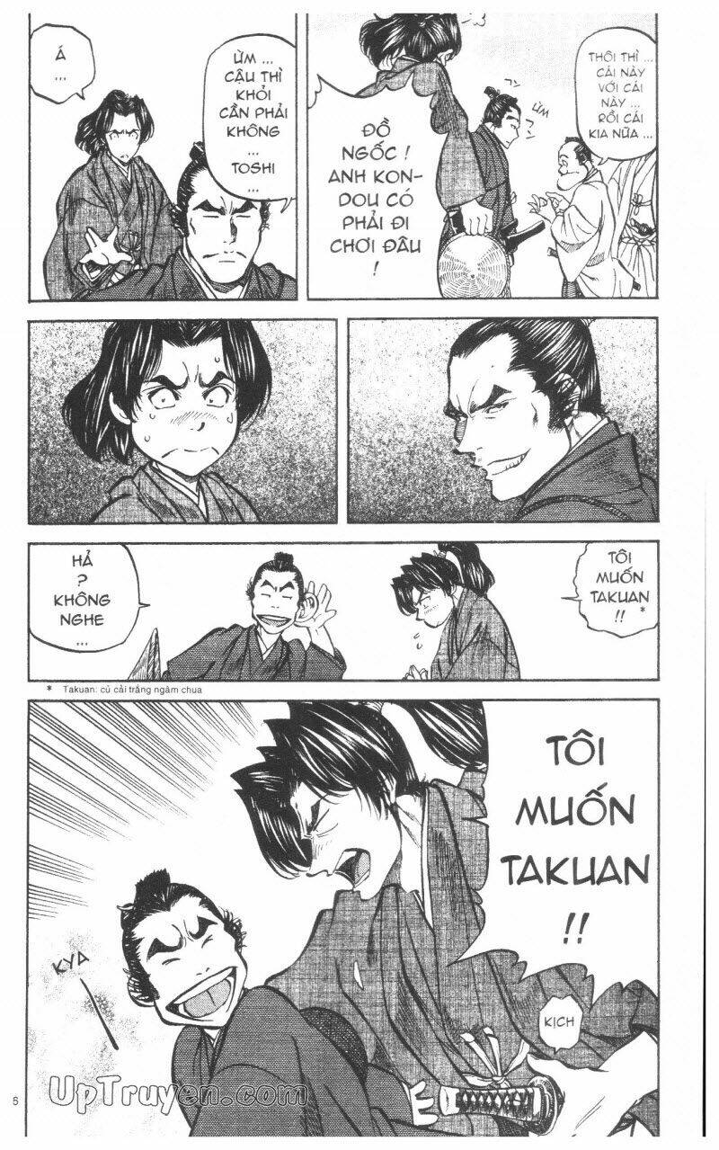 Getsu Seiki - Sayonara Shinsengumi: Chapter 9
