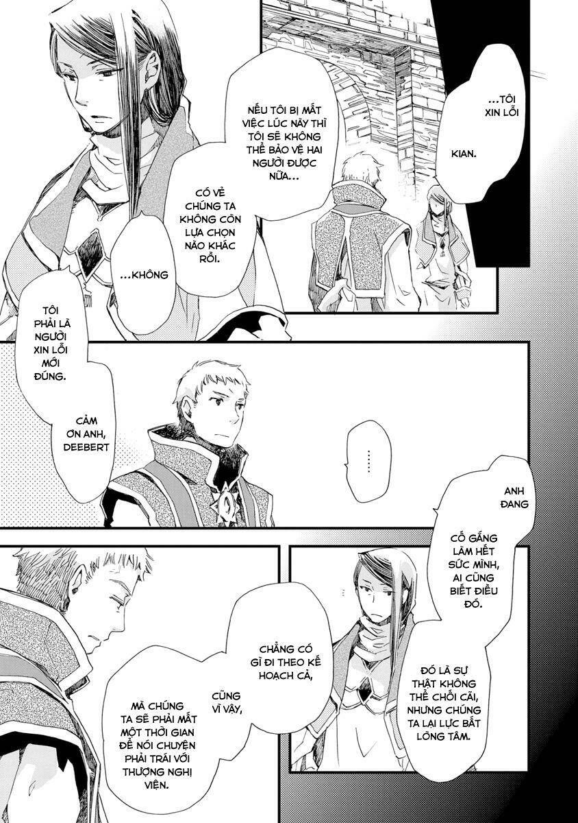 Aruosumente: Chapter 27