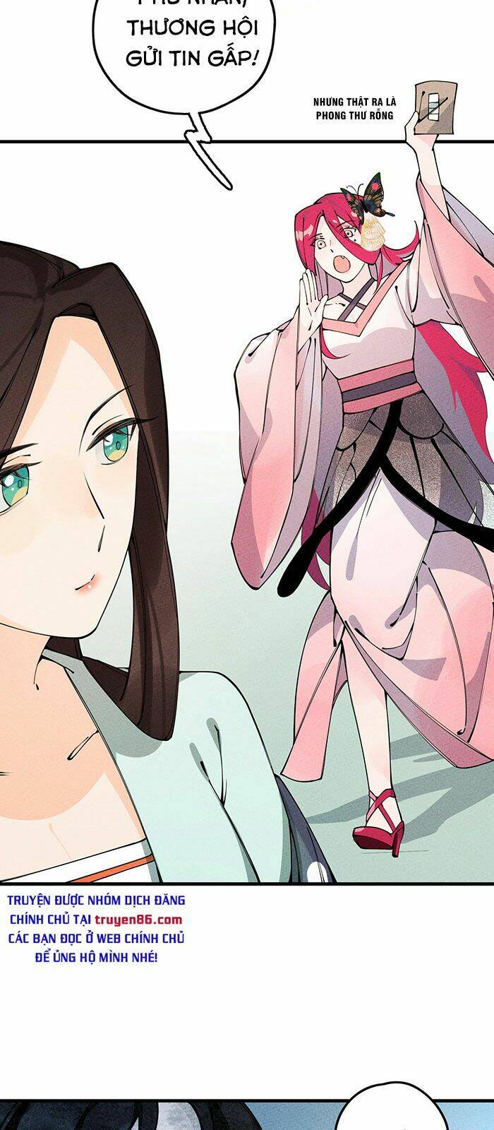Là Thánh Hoàng Chính Đạo, Ta Cưới Ma Tôn Tà Đạo？！: Chapter 19