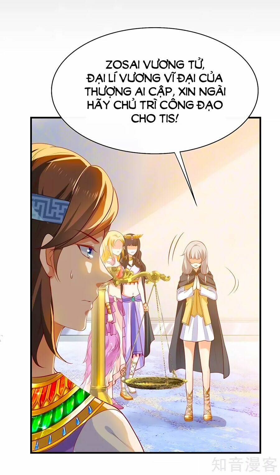 Sủng Hậu Của Vương: Chapter 46