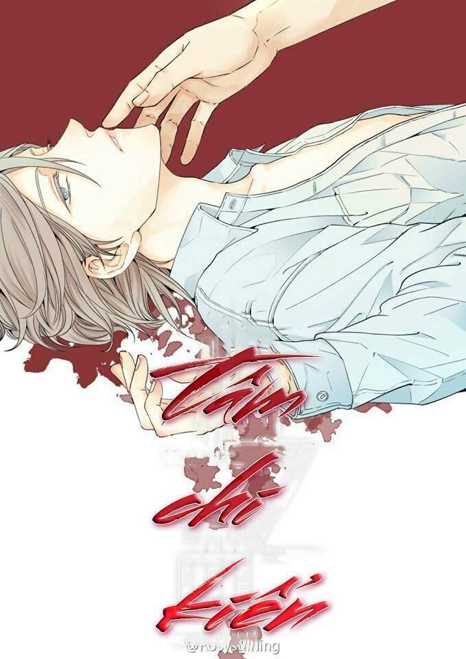 Tâm Chi Kiển: Chapter 0