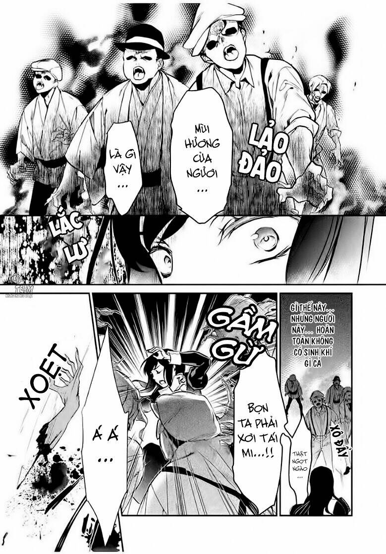 Chouchou Jiken: Chapter 3