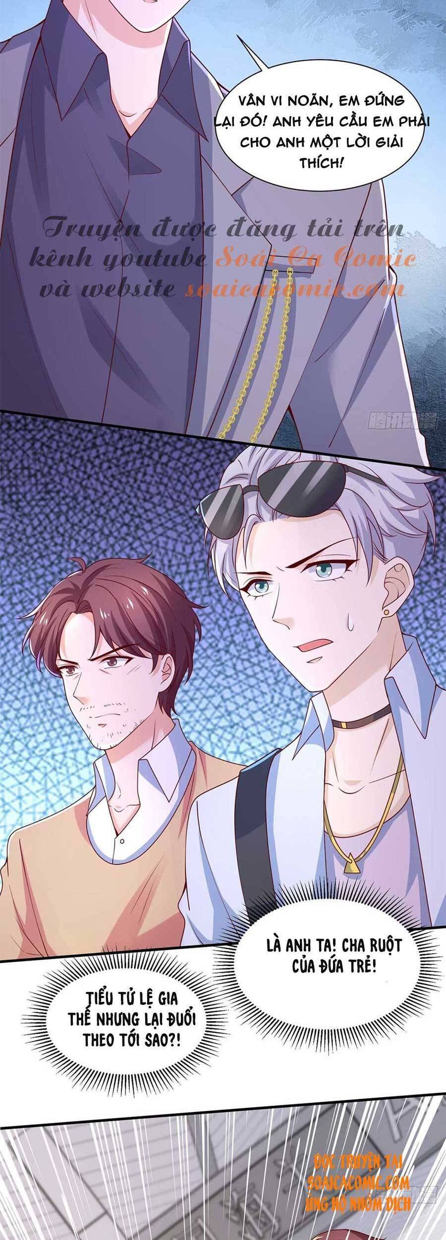 Trọng Sinh Chi Ngược Tra Nữ Vương: Chapter 70