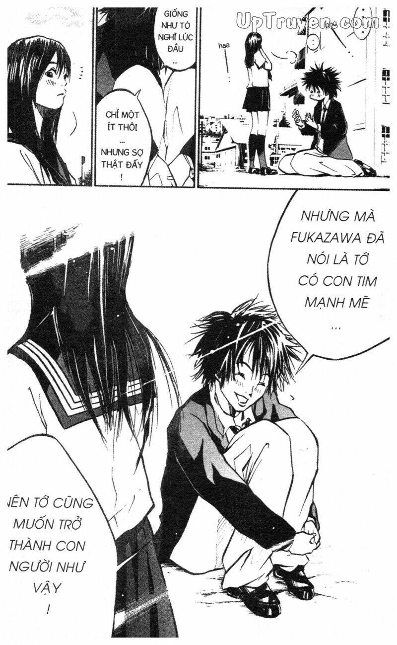 Over Drive: Chapter 1