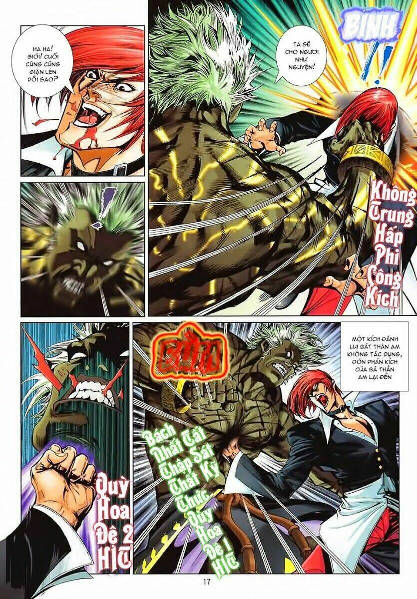 Quyền Hoàng: Chapter 1