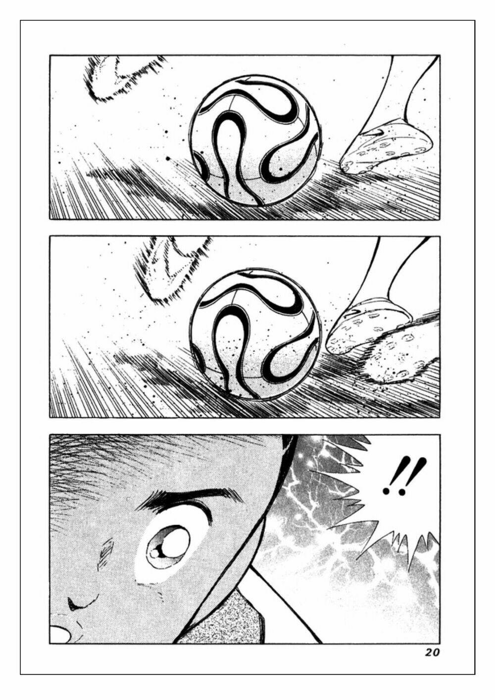 Captain Tsubasa: Golden 23: Chapter 38