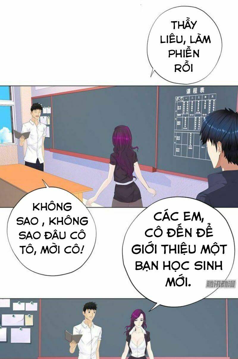 Học Viện Cao Thủ: Chapter 1