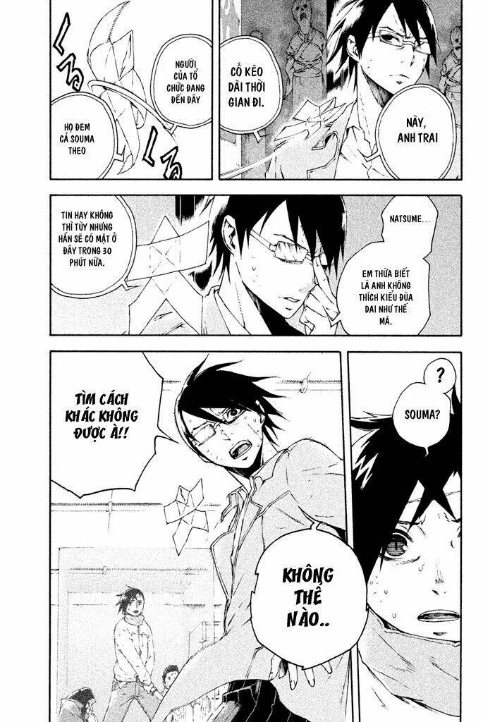 Doll's Folklore: Chapter 9