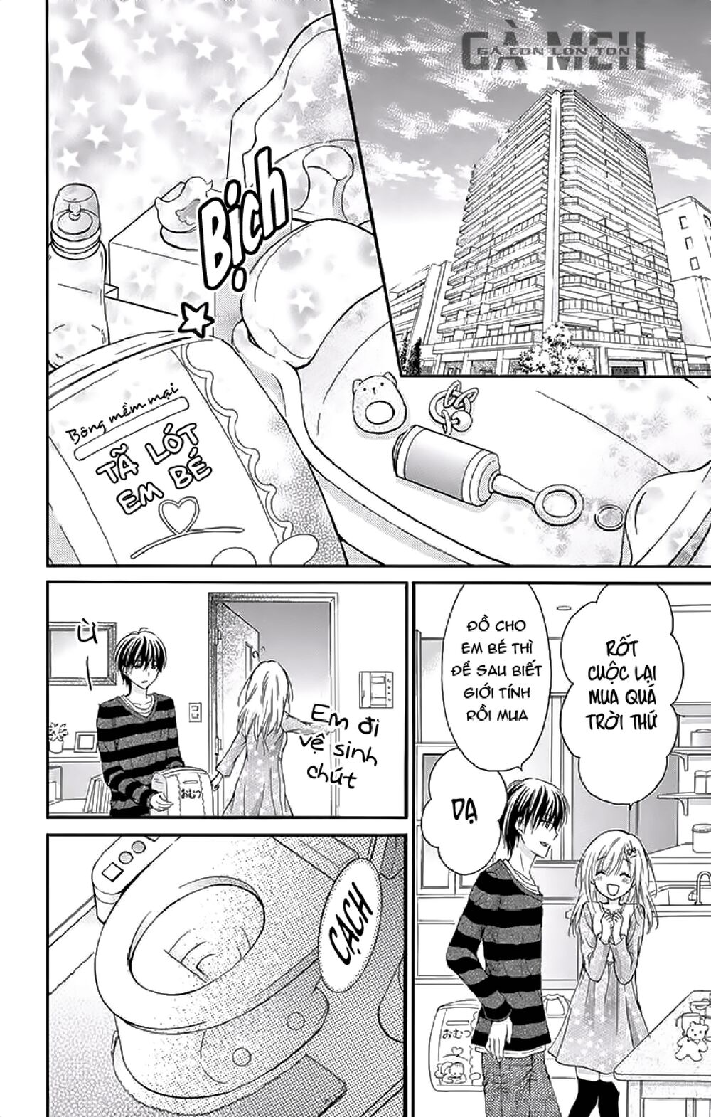 Kaichou-sama ga Fiancee De: Chapter 23