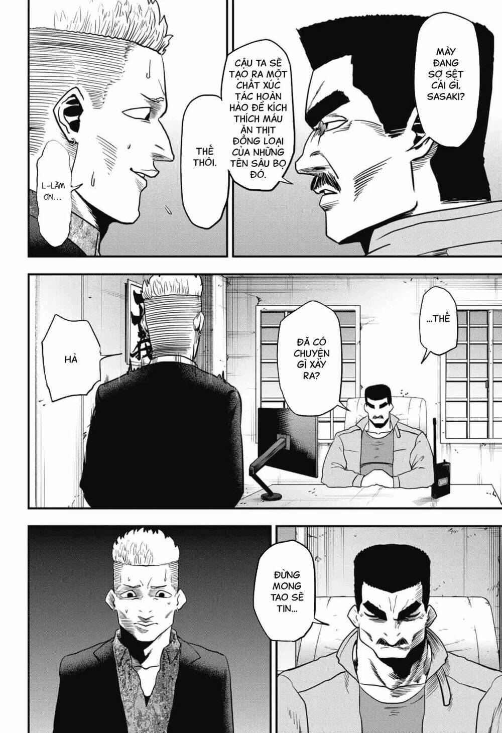 Abyss Rage: Chapter 3