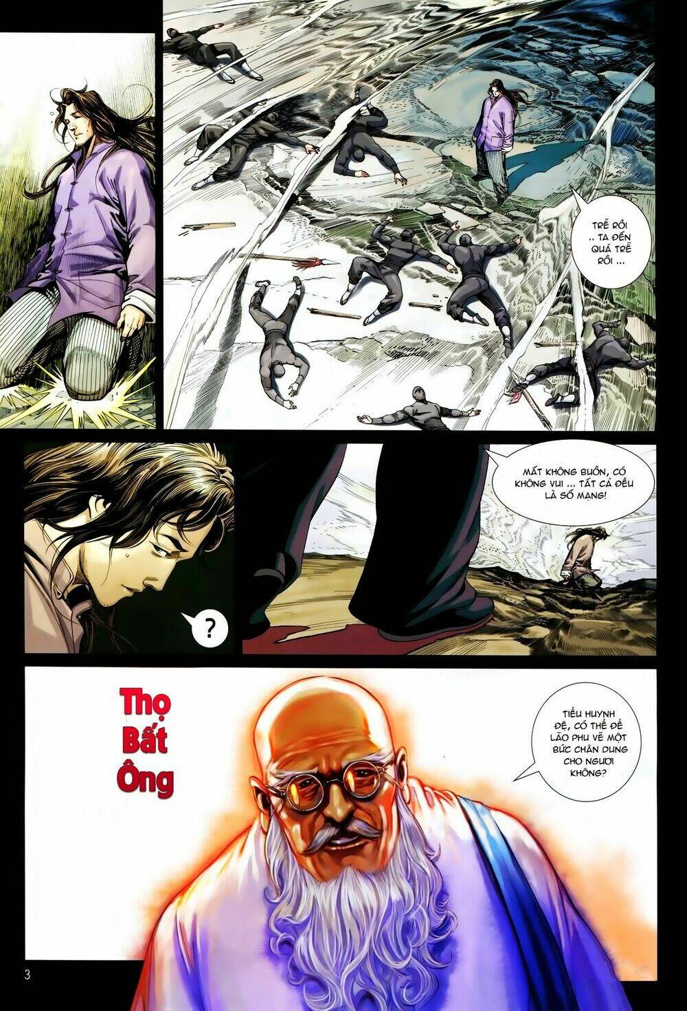 Tân Tác Trung Hoa Anh Hùng: Chapter 18