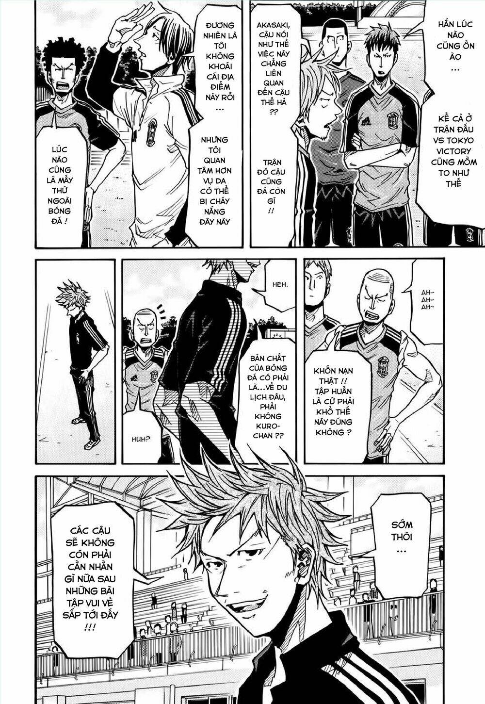 Giant Killing: Chapter 153