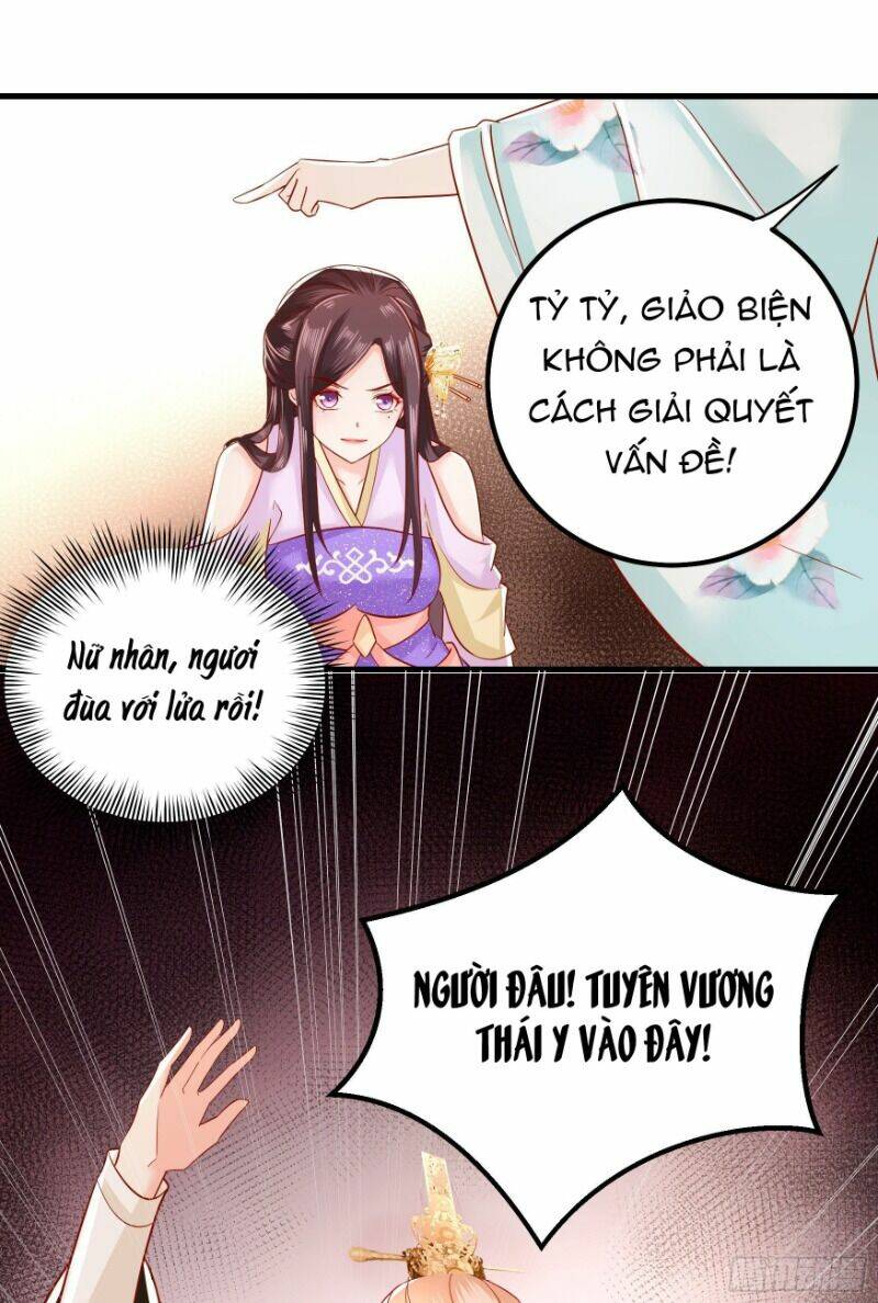 Ta Phải Làm Hoàng Hậu: Chapter 9