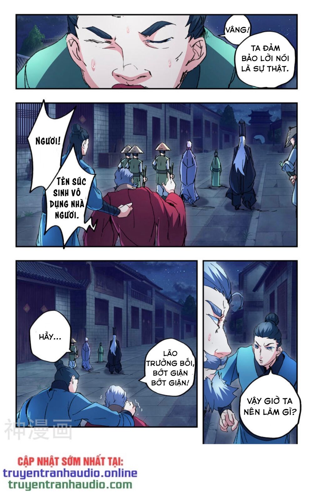 Võ Thần Chúa Tể: Chapter 441