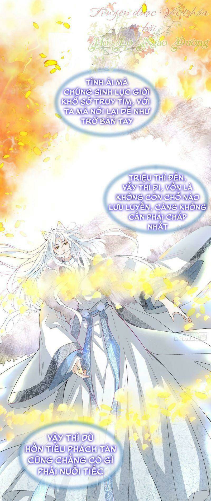 Ảnh Đế Yêu Hồ: Chapter 1