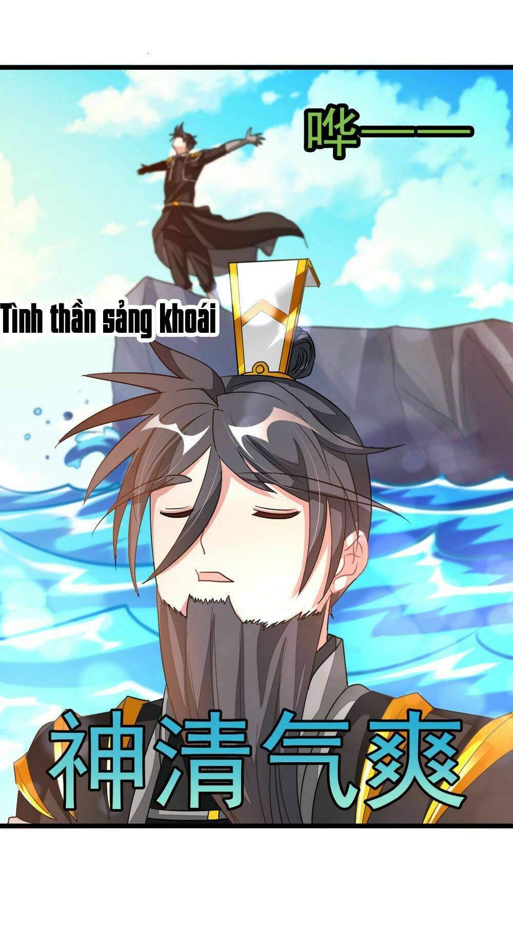 Cửu Dương Thần Vương: Chapter 154