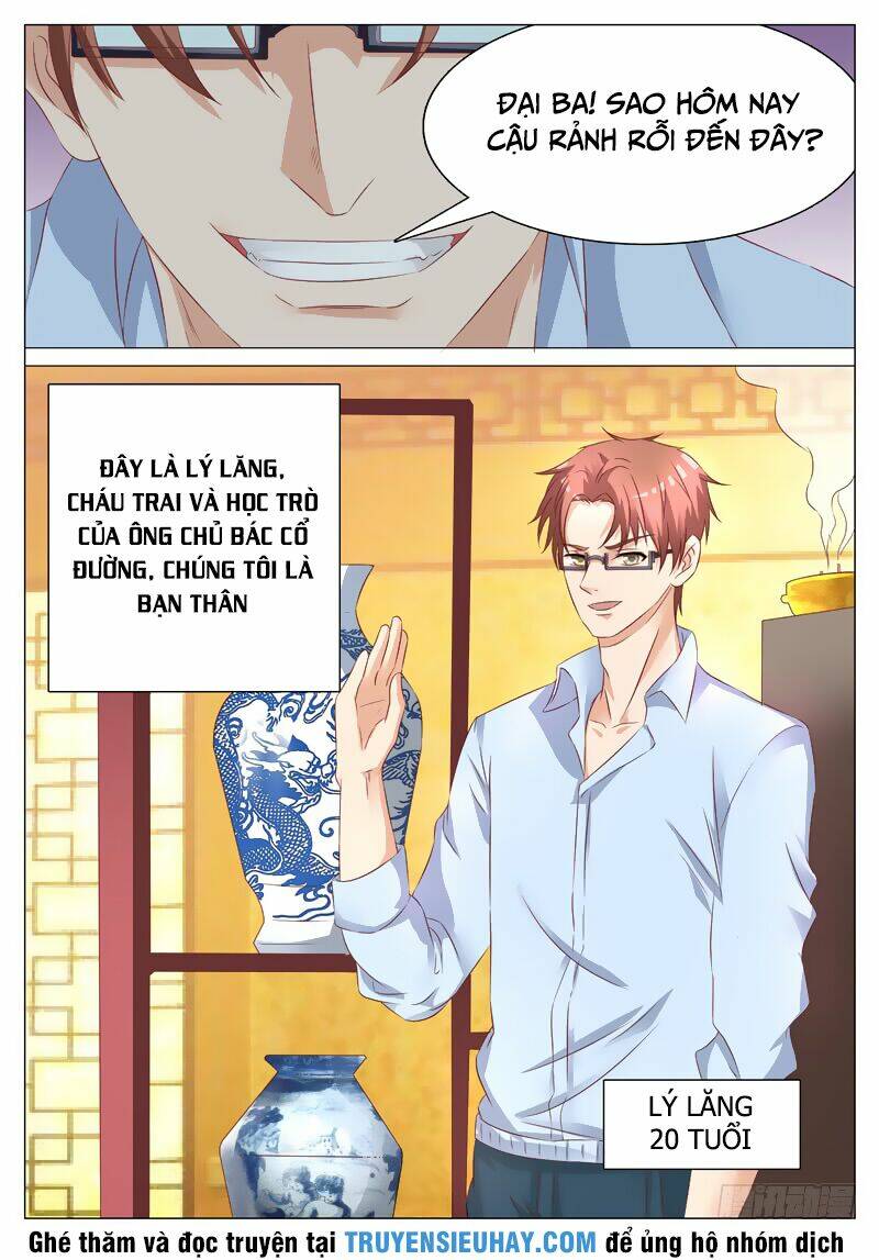 Giám Bảo Kim Đồng: Chapter 2