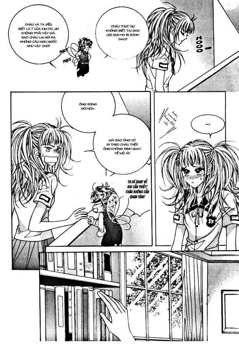 Miunohri To Swan - Cô Nàng Xinh Đẹp: Chapter 15.1
