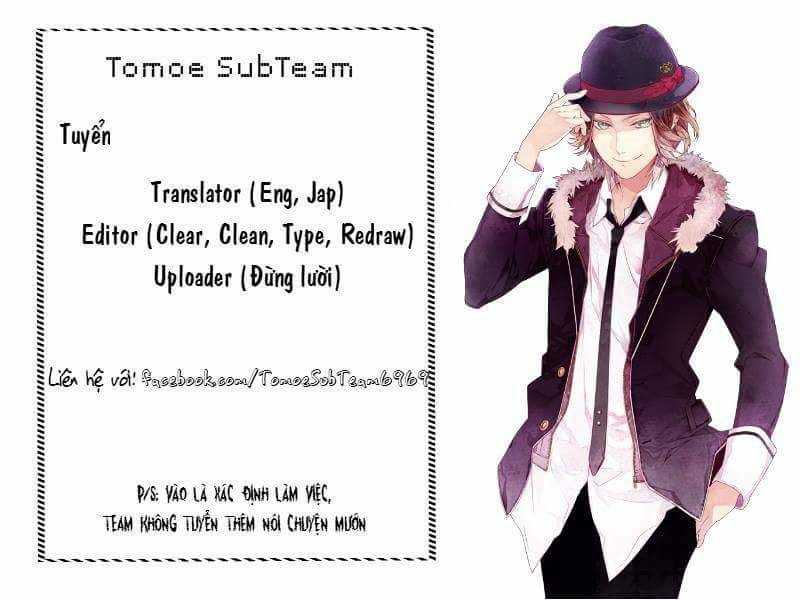 Komori-San Wa Kotowarenai: Chapter 17
