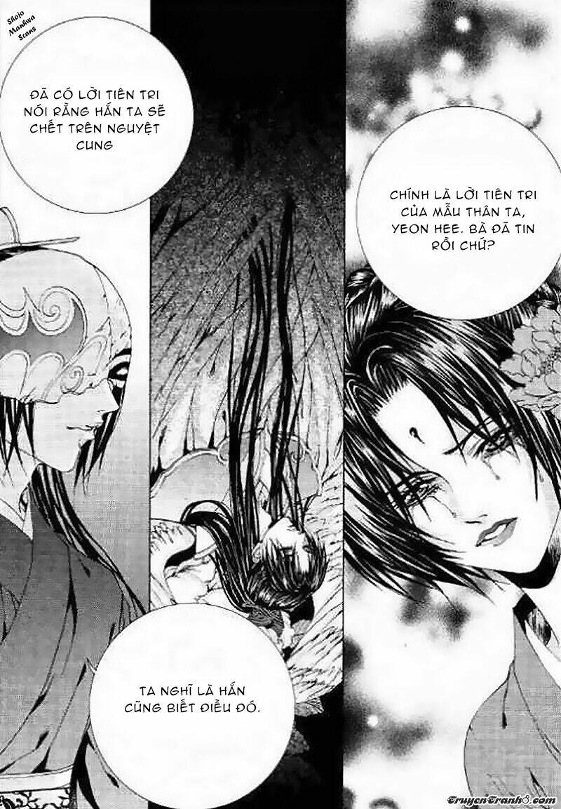 Tân Nương Của Thủy Thần: Chapter 128
