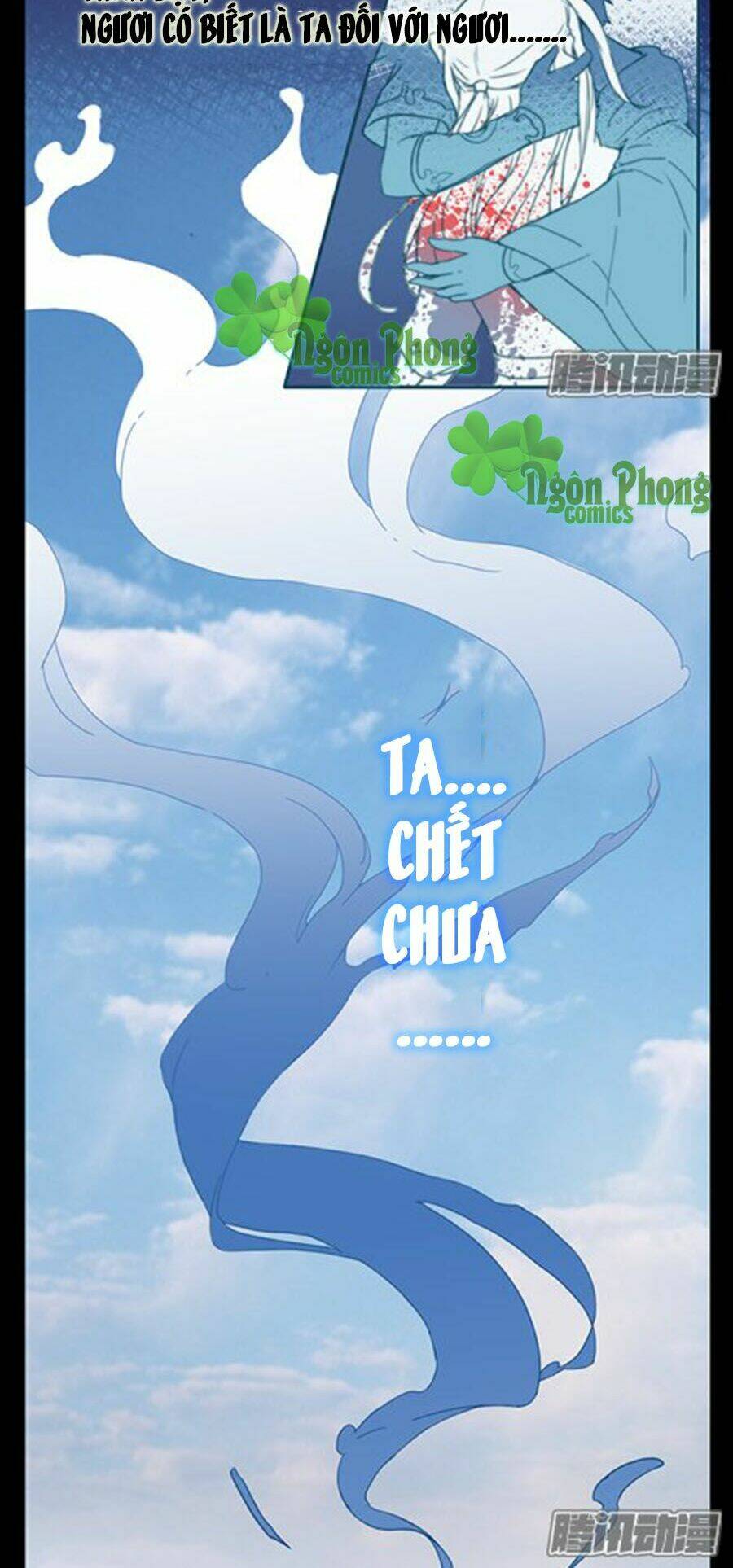 Thiên Ngoại Phi Tiên: Chapter 1
