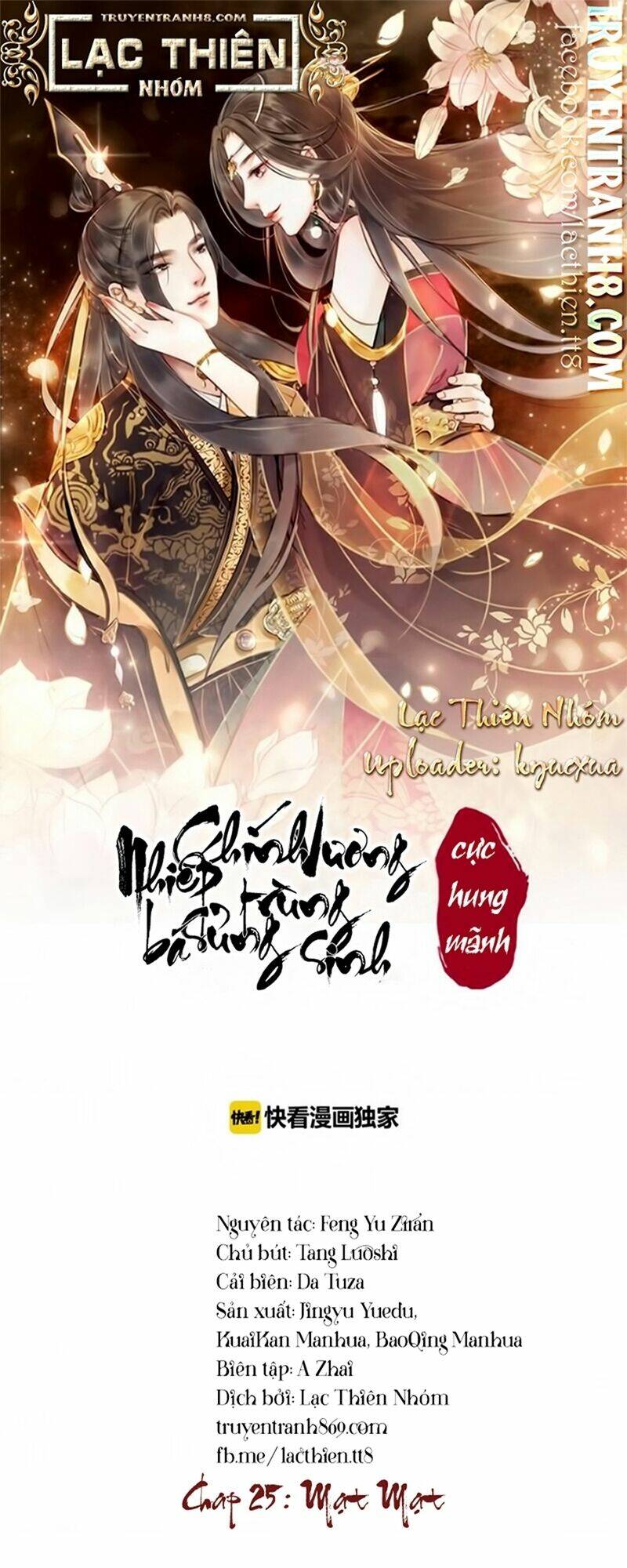 Trọng Sinh Bá Sủng Nhiếp Chính Vương Quá Mạnh Mẽ: Chapter 25