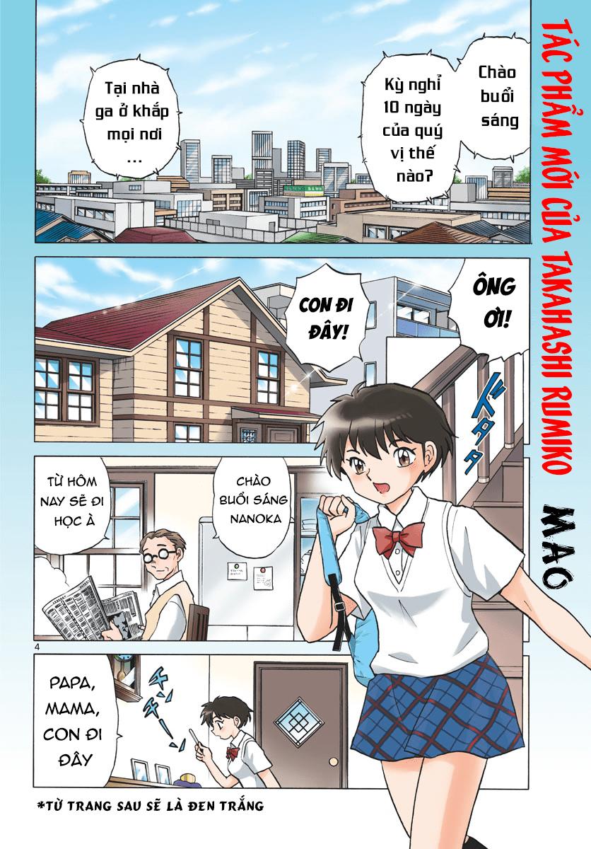 Mao (Takahashi Rumiko): Chapter 1