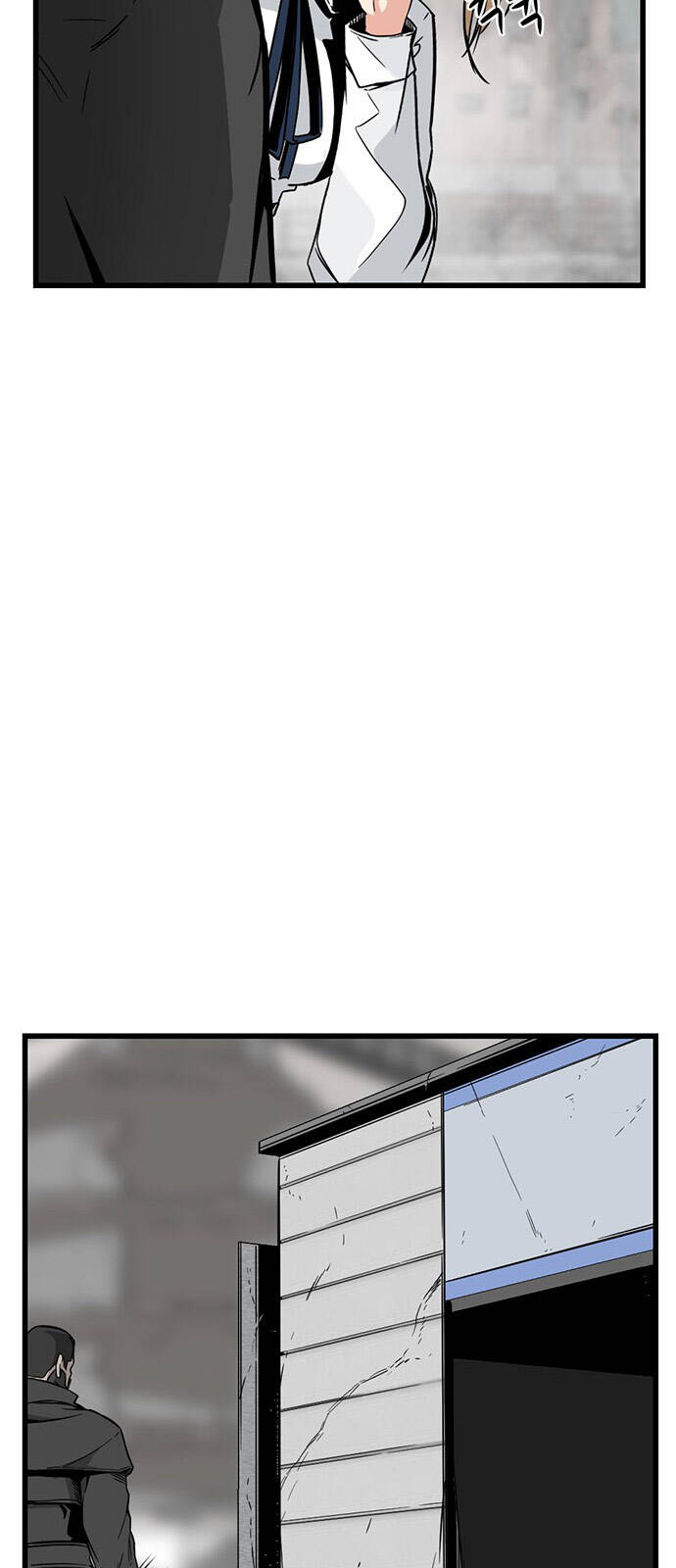 Hero Killer Boom: Chapter 4