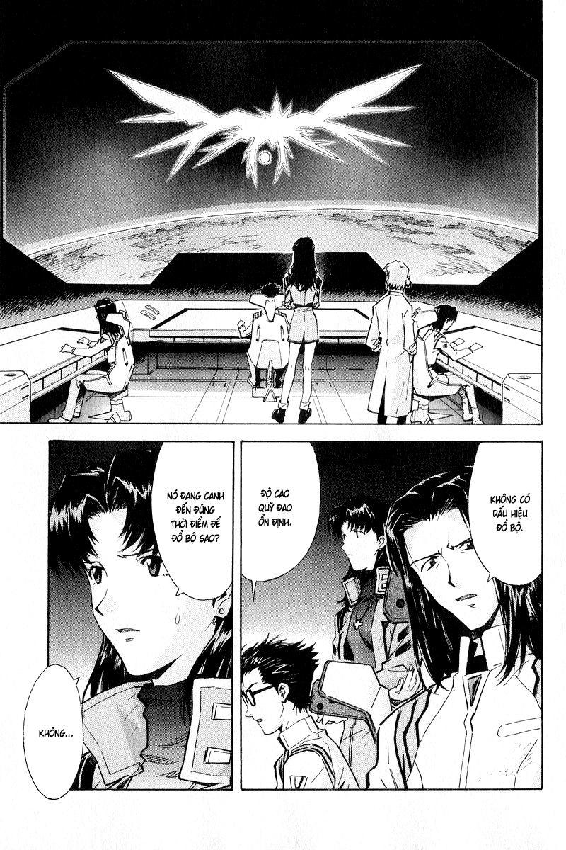 Shin Seiki Evangelion: Chapter 59