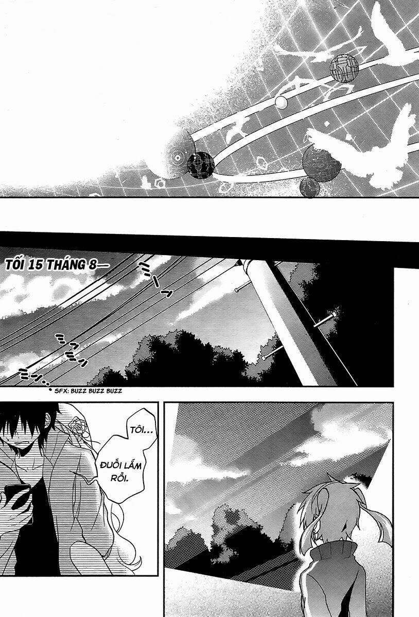 Kagerou Deizu: Chapter 17