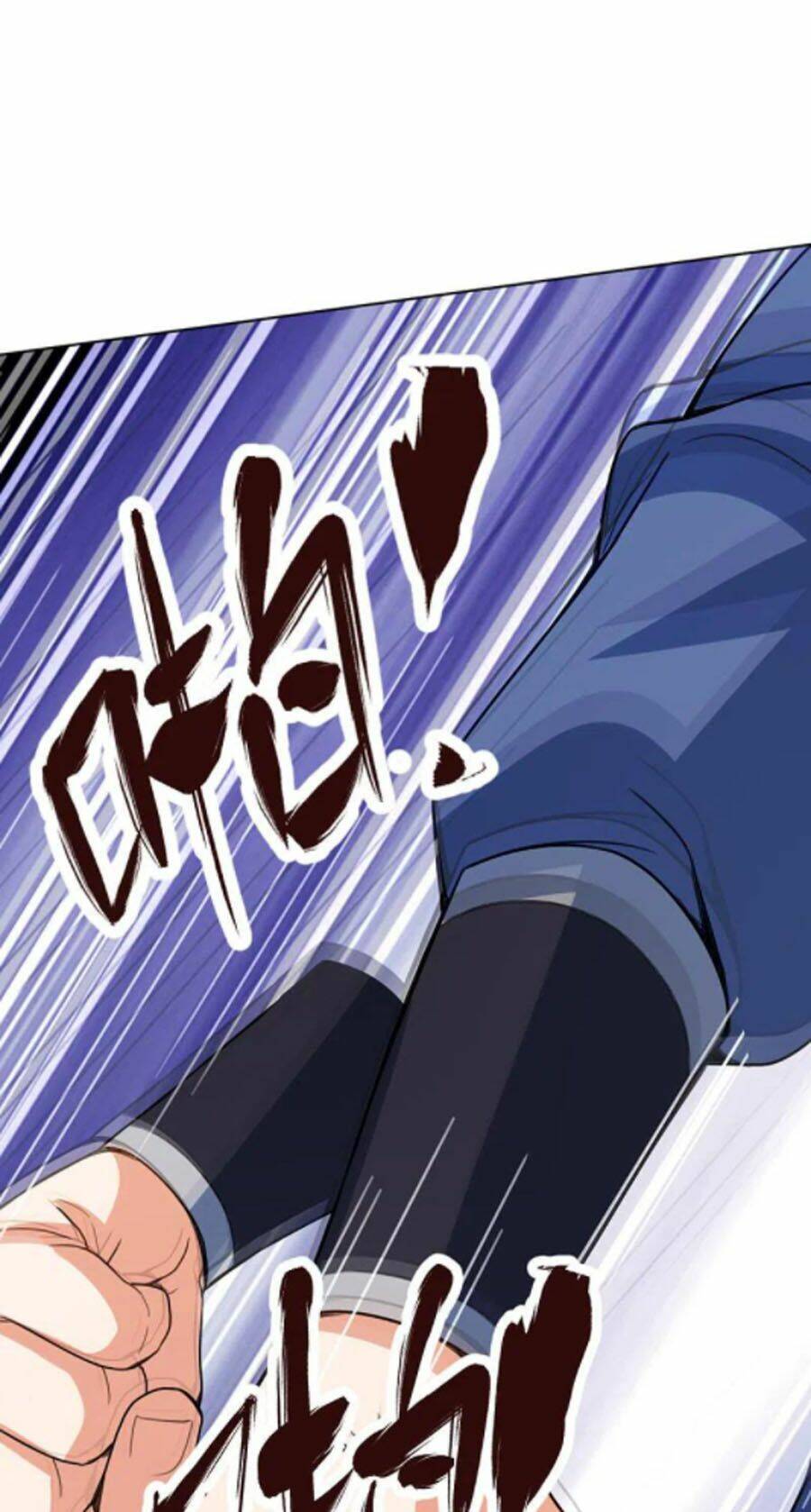 Chí Tôn Trời Hoang: Chapter 46