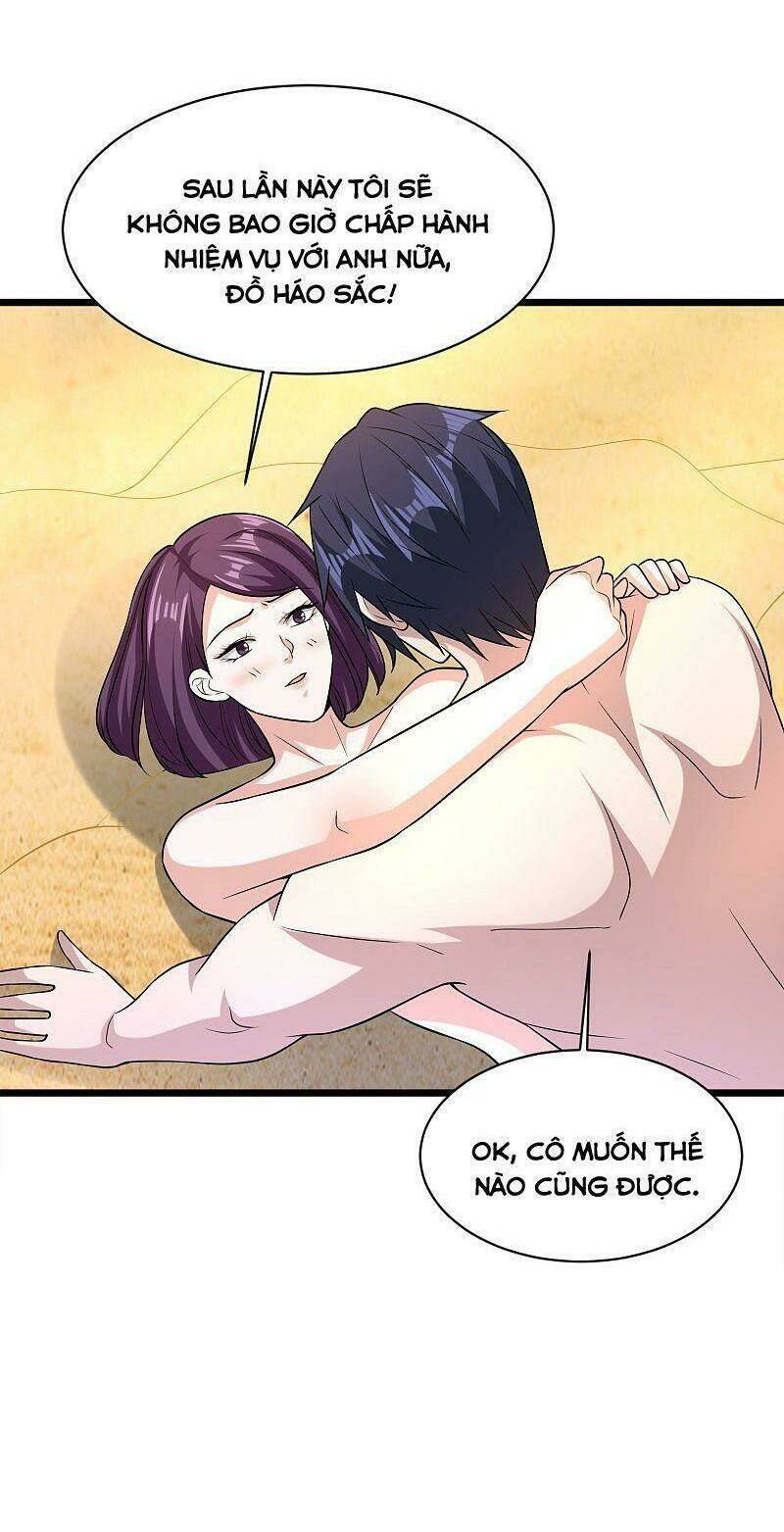 Đô Thị Tà Vương: Chapter 179