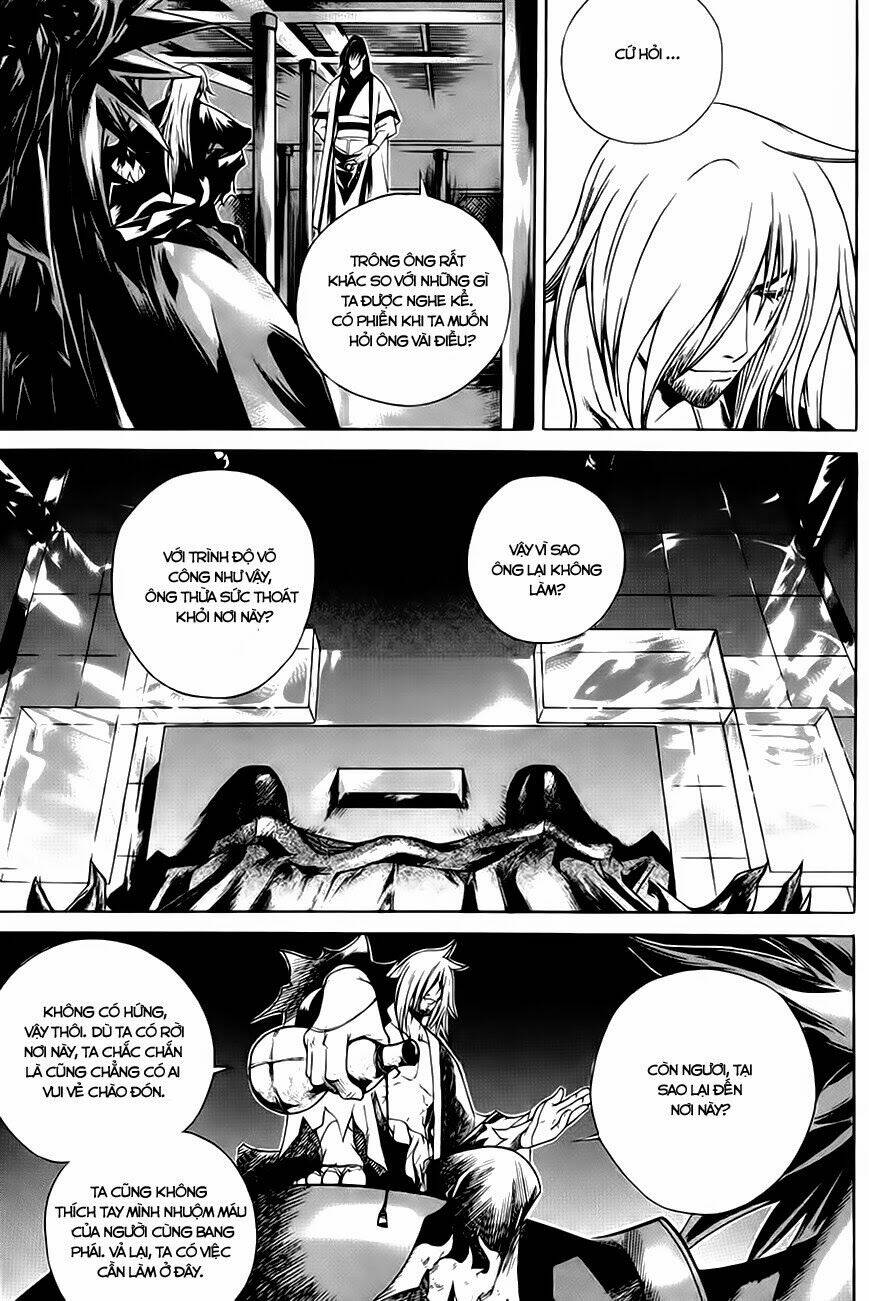 The Sword Of Emperor: Chapter 22.2