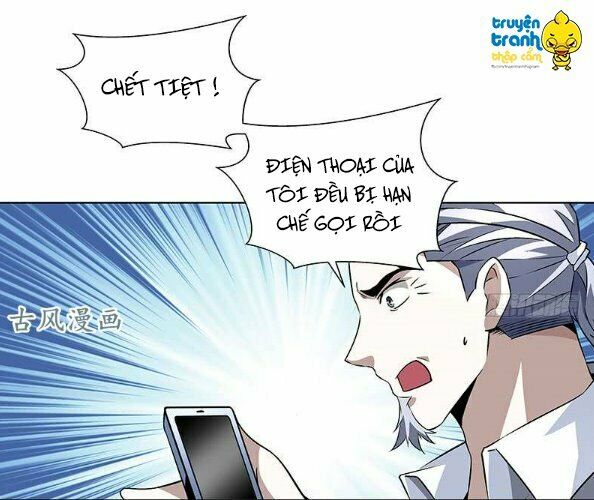 Cường Sủng Hào Môn Tiểu Manh Thê: Chapter 57