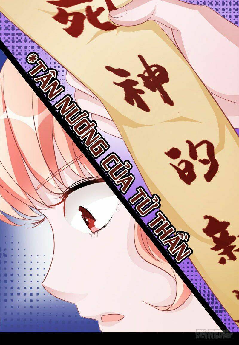 Hung Mãnh Quỷ Phu Bà Thượng Sàng: Chapter 12