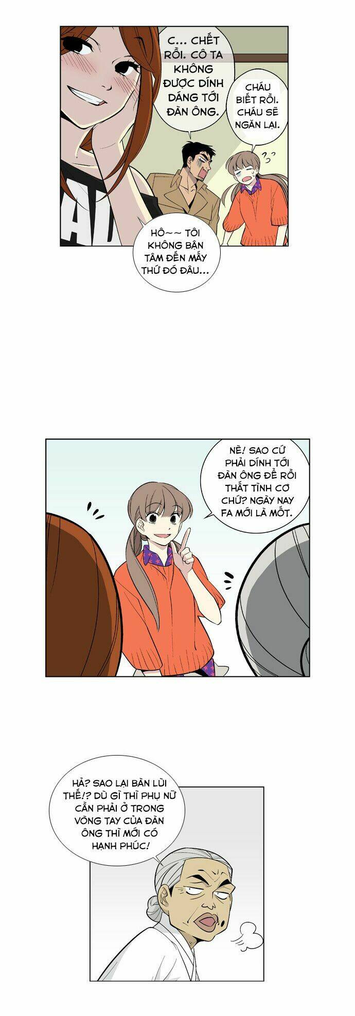 Welcome To Ghost City: Chapter 7