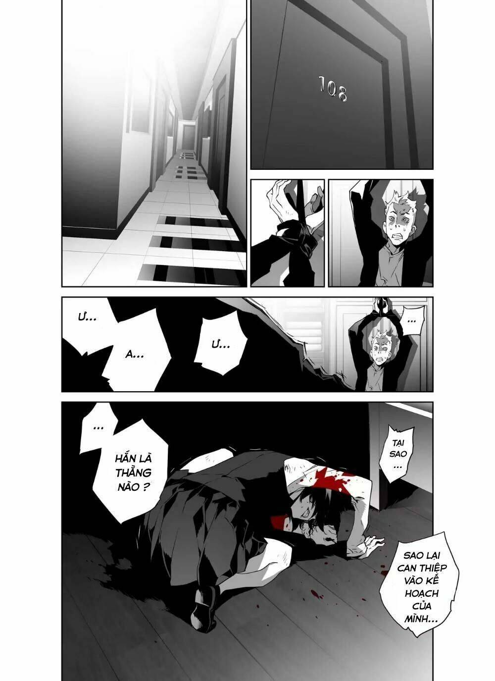 Thế Giới Ảo Nguyệt: Chapter 45