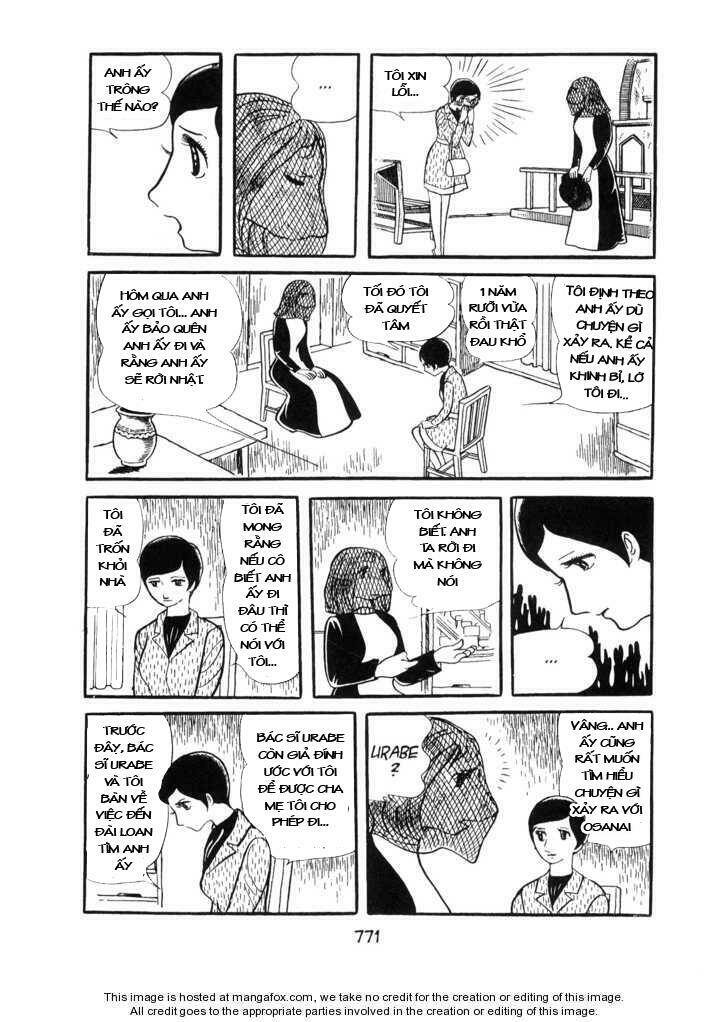 Ode To Kirihito: Chapter 19