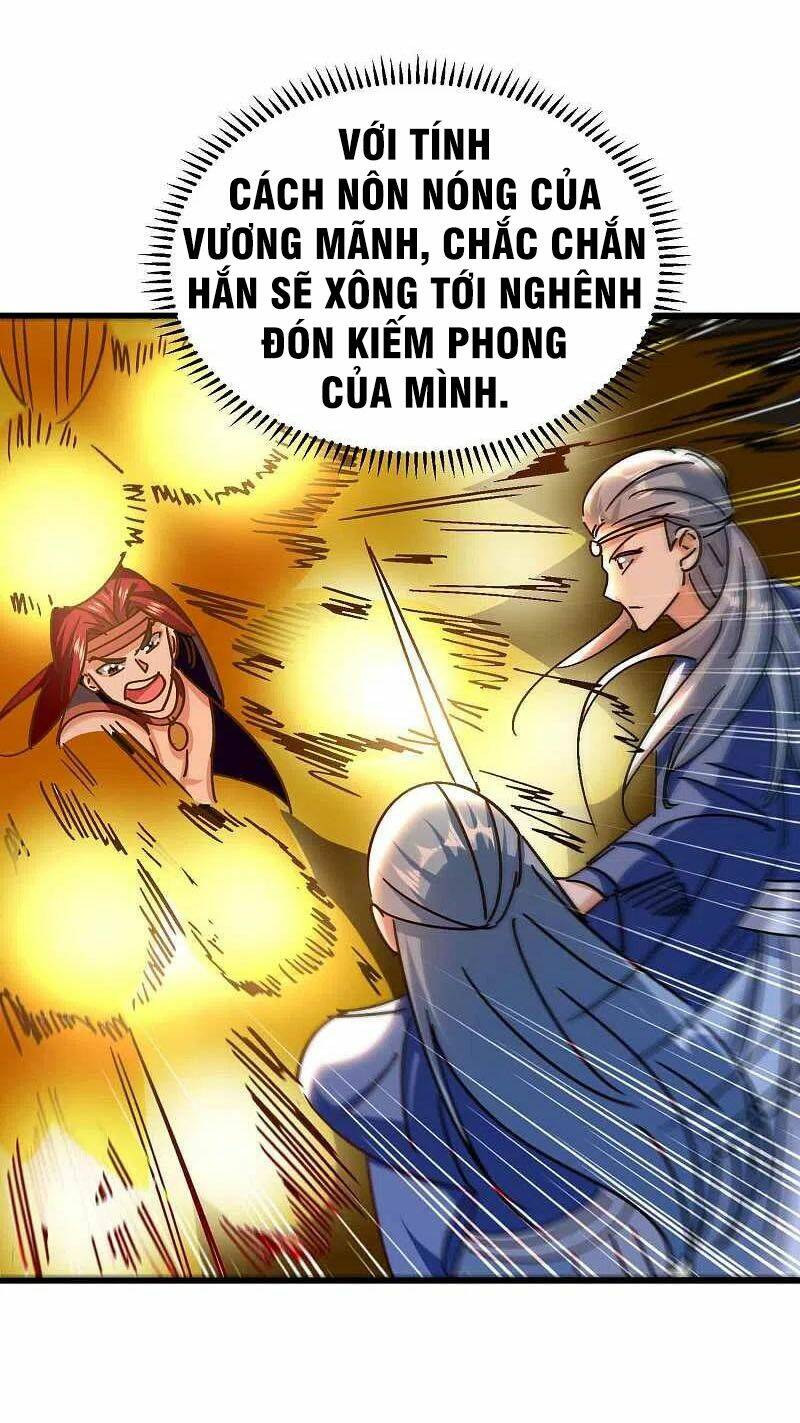Vạn Giới Tiên Vương: Chapter 169