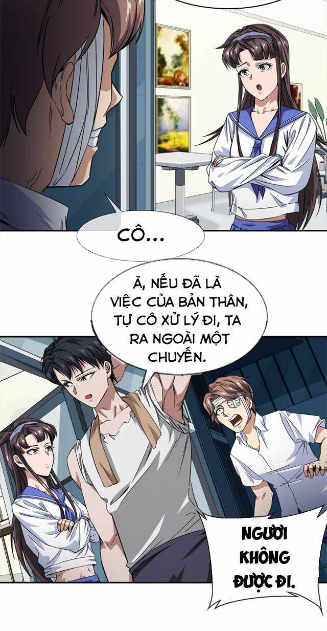 Dạ Thị Chi Vương: Chapter 13